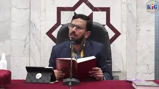 Sura: Al-Baqara.Tafseer Malayalam Class 50_Faisal Manjeri