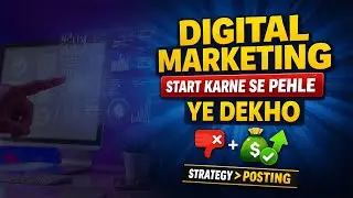 Digital Marketing That Actually Works | Strategy Before Posting | Anand grover #digitalmarketing