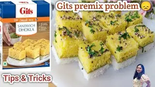 Gits Sandwich Dhokla Premix Recipe with Tips and Tricks | Sandwich Dhokla | Snacks