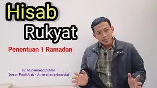 Beda NU dan Muhammadiyah dalam Penentuan Awal Bulan Ramadhan dan Syawal