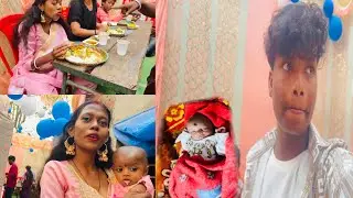 #like baby ka Itna Sundar Chatti ka party hua😱😍😍