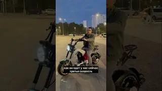 Электроскутер Чопер Elektrix X9 Pro, Обзор, Тест-Драйв | Мощь и стиль #automobile #kugoo
