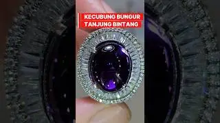 KECUBUNG BUNGUR TANJUNG BINTANG#untukparapecintabatu#batuakik#batumulia#batupermata#gemstone#cincin