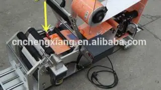Germany sensor mini vaccine bottle label applicator,tabletop labeling machine for sale