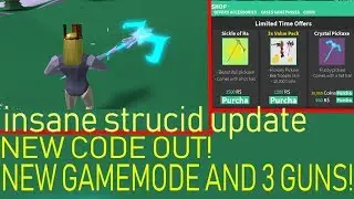 MEGA UPDATE ON STRUCID 🔥NEW GUNS GAMEMODE🔥 AND (EXCLUSIVE CODE)