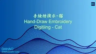 Hand Draw Embroidery digitizing Cat