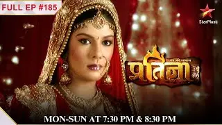 Aman visits Shyam! | Full Episode:185| Mann Kee Awaaz Pratigya