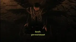 Mother Miranda Boss Fight - Village of Shadows