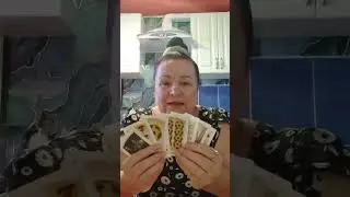Вы с ним ещё не  завершили, но его уже нет в вашей жизни. 