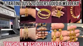 Tanishq New Gold Jewellery Collection Starting Just ₹20,000 Gold Jewellery New Designs| Nehavlog 