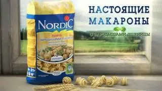 Media Diamond - Реклама на TV