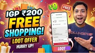 IGP ₹200 Free Shopping Loot | Timesprime IGP Free Shopping Offer