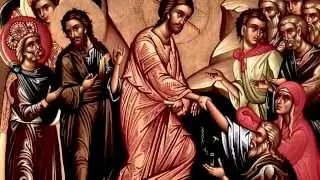 God Is The Lord - From The Heights Thou Didst Descend - Theotokion Tone 8 Plagal 4th