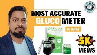 Best Sugar Testing Machine For Home🔥Best Glucometer In India 2025🔥Best Sugar Testing Machine 2025