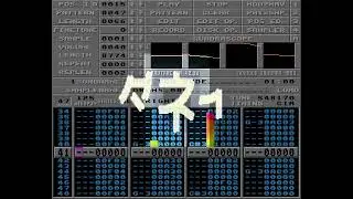 H0ffman / Logicoma & Loonies│Way Too Rude [Amiga Demo Music]