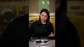 Я ЕЕ ОСТАВЛЮ