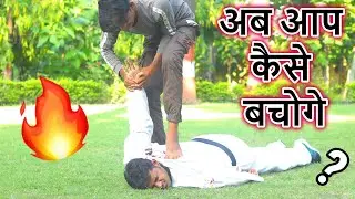 Self Defence Techniques // Common Attack In Road Fight // Master Shailesh