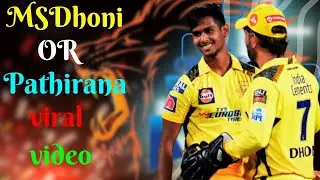 MS dhoni or pathirana Viral video# Ms dhoni