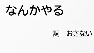 【配信】明日箱すま　【スマブラSP】