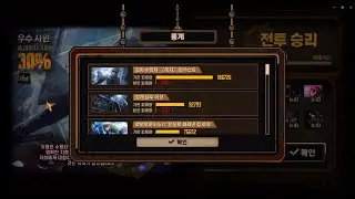 영거던 15층 호흡 침잠 덱 (vs 영겁의 굴레)