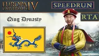 [WR] EU4 Form Nation Speedrun (RTA NS5) - Qing Dynasty, in 16 minutes, 31 seconds, as Jianzhou