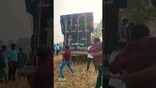 Deul Box Competition 2026 #boxcompetition #competition #djmbvlogs #mbvlogs