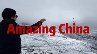 Travel around China 走遍中国