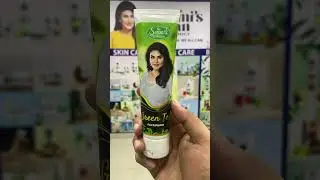 Green Tea Face Wash. Order Now. 01755732210