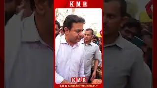 KTR  || KMR #brsparty #telangana #ktrbrs #kmr #brs #kmr #indianpolitician #news #brs#ktrbrs #telugu