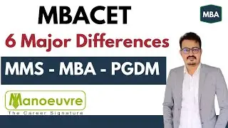 MBACET &mdash; 6 основных различий между MMS, MBA и PGDM | Стоимость | Посещение | Трудоустройство | Стоимость степени и т. д.