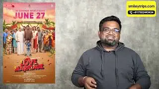 LOVE MARRIAGE review by prashanth