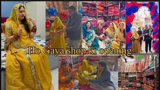 Ho Gayi shop ki opening // Mamta Tanwar collection // 