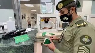 زيارة جوازات الدمام : خالد الجناحي مع العقيد معلّا العتيبي -  يمنع استخدام المحتوى دون إذن مكتوب