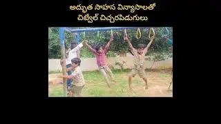 #chitvel #sports ##children #kids #entertainment #latestnews #gymnast