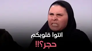 هي وصبايا - انفعال والدة 