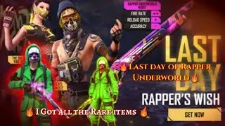 New Rapper Underworld m1887 Wish Event || Rapper Underworld m1887 Legendary Skin| SRFF| Free Fire|