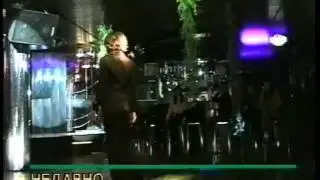 Центр мод 