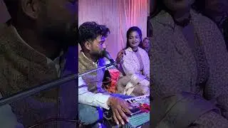#reels #bundeli #jitendra_yadav #jyoti_kuchwaha #bundeli #rai #trending #shortvideo #youtubeshorts