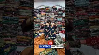 100₹ lace border saree | wholesale saree market | saree wholesale market surat