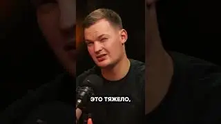 300 млн. за победу в RDS !?😱
