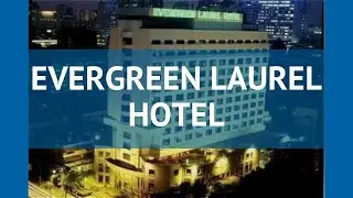 EVERGREEN LAUREL HOTEL 4* Таиланд Бангкок обзор &ndash; отель ЕВЕРГРИН ЛАУРЕЛ ХОТЕЛ 4* Бангкок видео обзор