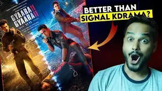 Gyaarah Gyaarah Review : THODA SHARAM KARO 🌝|| Gyaarah Gyaarah Web Series || Gyaarah Gyaarah Trailer