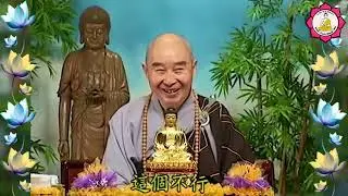 Ba Cương Lĩnh Căn Bản Của Người Học Phật_Pháp Sư Tịnh Không Giảng | Kênh Thích Nhuận Hóa