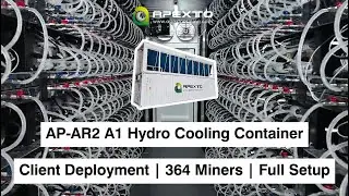 Успешное внедрение | Контейнер с гидроохлаждением AP-AR2 A1 | Пример крупномасштабного майнинга к...
