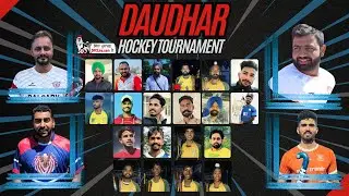 [LIVE] Daudhar [Moga] Hockey Tournament (03 March 2025)