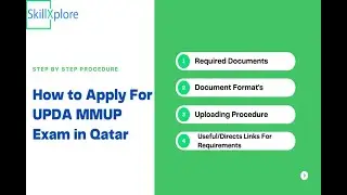 How to Apply For UPDA Exam in Qatar | How to Apply MMUP Exam Qatar | MMUP Registration | SkillXplore