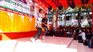 পাংশা কলেজ ড্যান্স ৩।August 9, 2025.Dance perform.Pangsha Collage.Sk media 78@Skmedia-xv6gt.