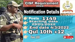 cisf constable fire recruitment 2022/#CISF Online Application Process In Telugu, #CISFApplicationPro