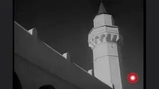 Tripoli Libya in 1950 old libya