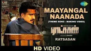 Maayangal Naanada - Video | Ratsasan Theme Song | Vishnu Vishal | Amala Paul | Ghibran | Ramkumar